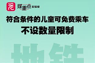 沙特国脚谈挑衅梅罗：在梅西面前说C罗最佳，在C罗面前说梅西最佳